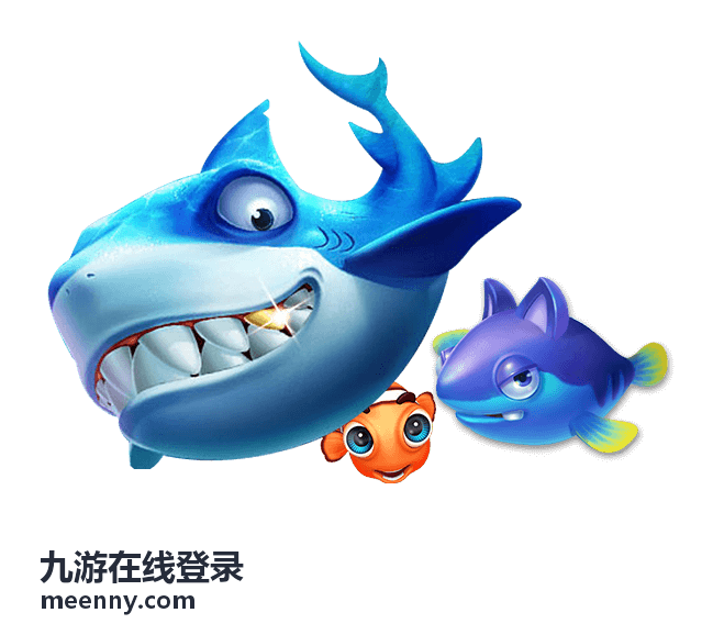 九游在线登录账号安全中心登录防护示意